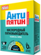 Пятновыводитель Антипятин Активный кислород и усилитель стирки. Концентрат (300г) - 