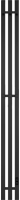 Полотенцесушитель электрический Teymi Helmi Inaro 150x15 / E90111 (3 секции, с таймером, черный матовый) - 