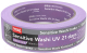 Лента малярная Beorol Brutal 21 день UV Washi Paper 30мм/33м - 