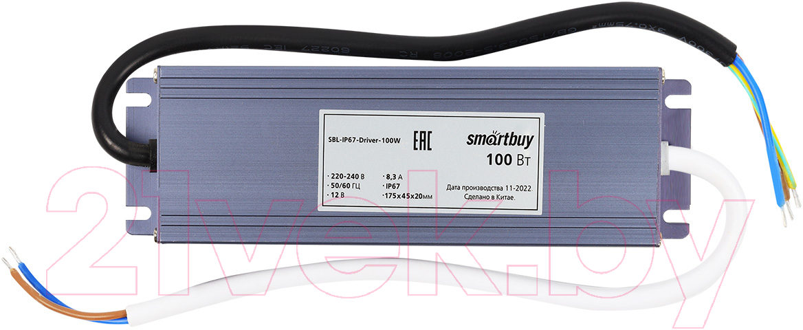 Драйвер для светодиодной ленты SmartBuy SBL-IP67-Driver-100W