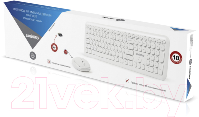 Клавиатура+мышь SmartBuy SBC-666395AG-W (белый)