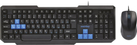 Клавиатура+мышь SmartBuy SBC-230346-KB (черный/синий) - 