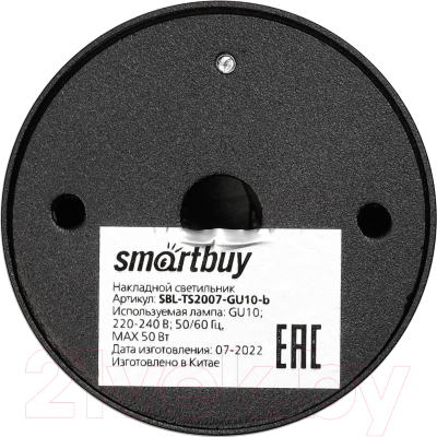 Точечный светильник SmartBuy SBL-TS2007-GU10-b