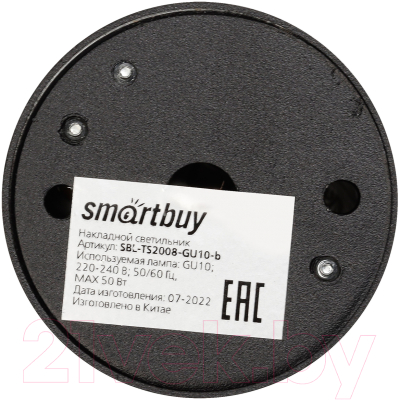 Точечный светильник SmartBuy SBL-TS2008-GU10-b