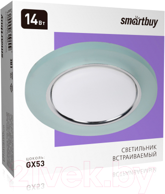 Точечный светильник SmartBuy SBL-26MT-GX53