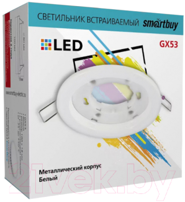 Точечный светильник SmartBuy SB-Svet-White
