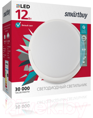 Светильник ЖКХ SmartBuy SBL-HP-12W-4K-Sen