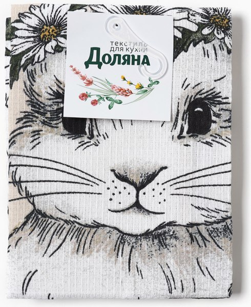 Полотенце Доляна Сладкой жизни / 10202596