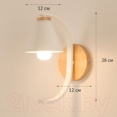 Бра Home Light Астерия MMD-LED B139-0-W (белый)