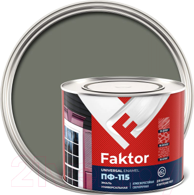 Эмаль Ярославские краски Faktor ПФ-115 (1.9кг, серый)