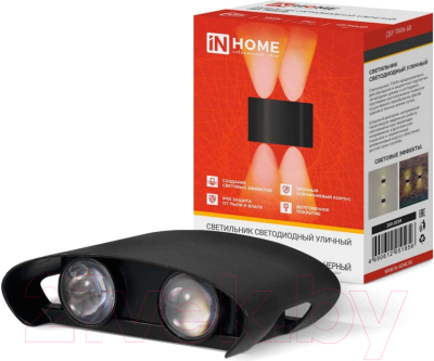 Изображение товара Бра уличное INhome TWIN-6B 6Вт 3000К IP54 / 4690612051956 (черный)