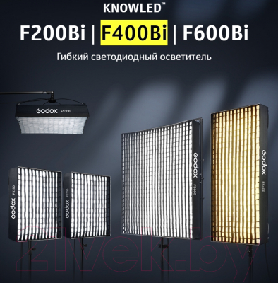 Осветитель студийный Godox F400Bi