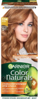 Крем-краска для волос Garnier Color Naturals Creme 7.34 (натуральный медный) - 