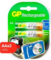 Комплект аккумуляторов GP Batteries R6 AA Ni-MH 2700mAh (2шт) - 