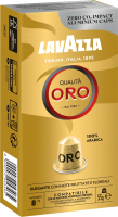 Кофе в капсулах Lavazza Alu Qualita Oro (10x5.5г) - 