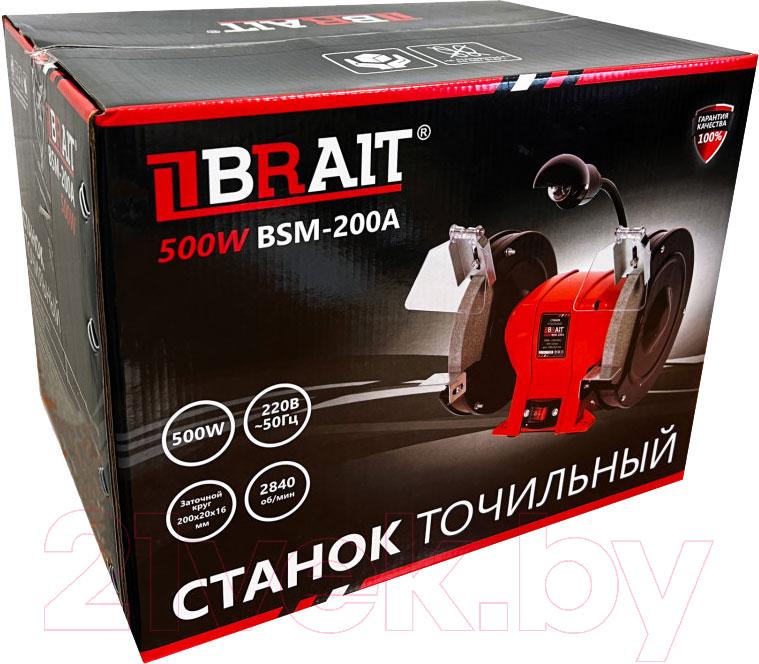 Точильный станок Brait BSM-200A — фото 5