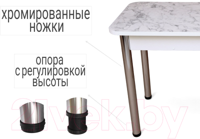 Обеденный стол СВД Юнио 100-130x60 / 051.П15.Х (мрамор каррара/хром)