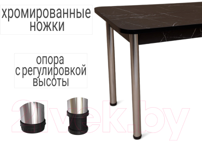 Обеденный стол СВД Юнио 120-150x75 / 053.П20.Х (мрамор неро маркина/хром)