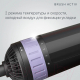 Миниатюра изображения товара Фен-щетка Rowenta CF9527F0