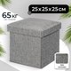 Пуф Mio Tesoro 25x25x25 / 1101-3-1 (серый) - 