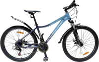Велосипед GreenLand Demetra 2.0 26 (16, синий) - 