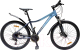 Велосипед GreenLand Demetra 2.0 26 (16, синий) - 
