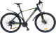Велосипед GreenLand Discovery 2.0 27.5 (19, синий/желтый) - 