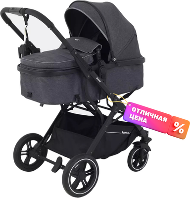 Детская универсальная коляска Rant Basic Pulsar 2 в 1 / RA160  (Grey) - 