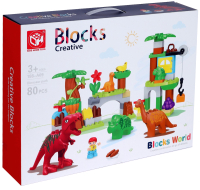 Конструктор Kids Home Toys Парк динозавров 188-A09 / 7120603 (80эл) - 