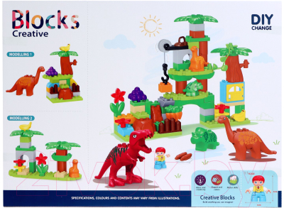 Конструктор Kids Home Toys Парк динозавров 188-A09 / 7120603 (80эл)