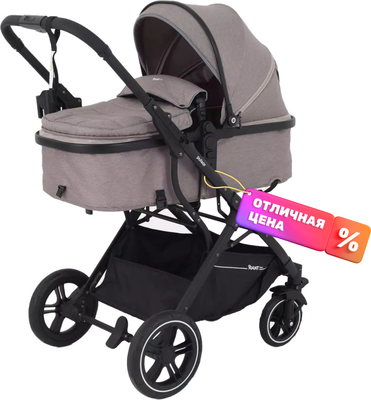 

Детская универсальная коляска, Basic Pulsar 2 в 1 / RA160