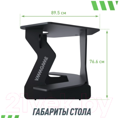 Геймерский стол Vmmgame Jetx Dark Black / SF-1BBK