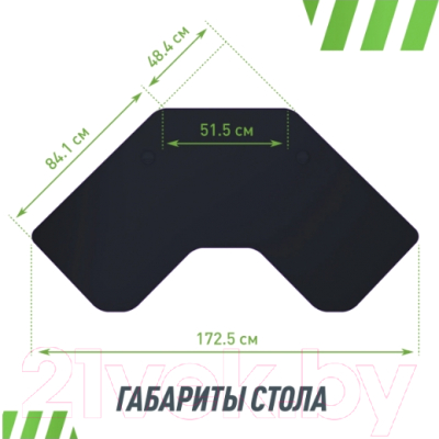 Геймерский стол Vmmgame Jetx Dark Purple / SF-1BPU