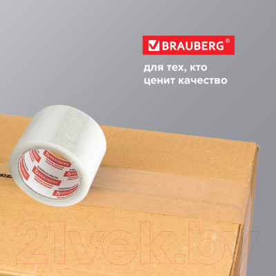 Скотч Brauberg 440077