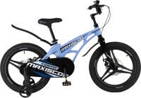 Детский велосипед Maxiscoo Cosmic Deluxe 18 2024 / MSC-C1833D (небесно-голубой) - 