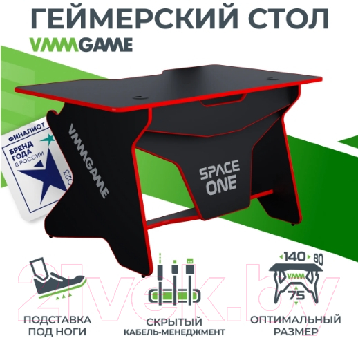 Геймерский стол Vmmgame Spaceone Dark 140 Red / SO-2-BKRD