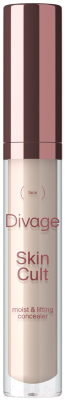 Консилер Divage Skin Cult тон 02 (5.5мл)