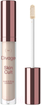 Консилер Divage Skin Cult тон 02 (5.5мл)