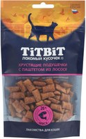 Лакомство для кошек TiTBiT Хрустящие подушечки с паштетом из лосося / 25314 (60г) - 