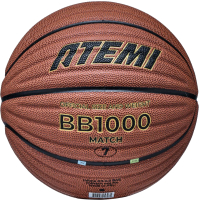 Баскетбольный мяч Atemi BB1000N (размер 7) - 