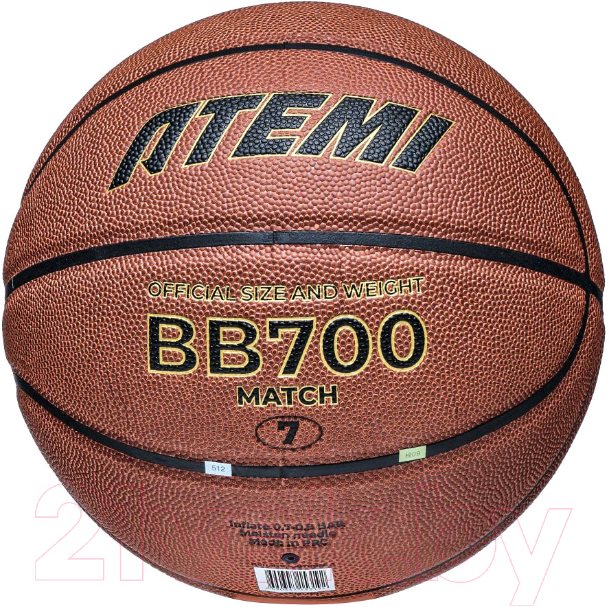 Баскетбольный мяч Atemi BB700N