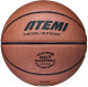 Миниатюра изображения товара Баскетбольный мяч Atemi BB300N (размер 7)
