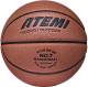 Миниатюра изображения товара Баскетбольный мяч Atemi BB400N (размер 7)
