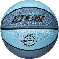 Баскетбольный мяч Atemi BB20N (размер 7) - 