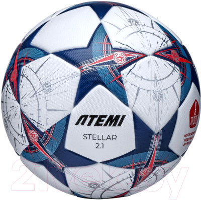Футбольный мяч Atemi Stellar-2.1 (размер 5)