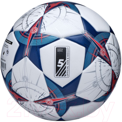 Футбольный мяч Atemi Stellar-2.1 (размер 5)