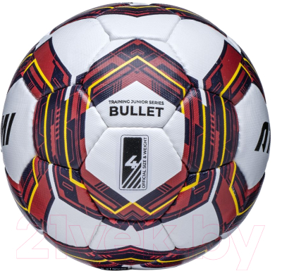 Футбольный мяч Atemi Bullet Light Training (размер 4)