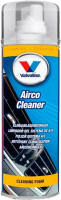 Очиститель системы кондиционирования Valvoline Airco Cleaner / 887067 (500мл) - 