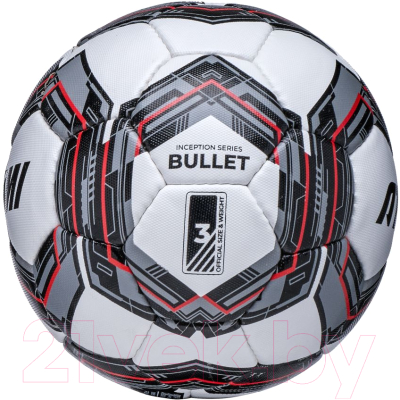 Футбольный мяч Atemi Bullet Training (размер 3)