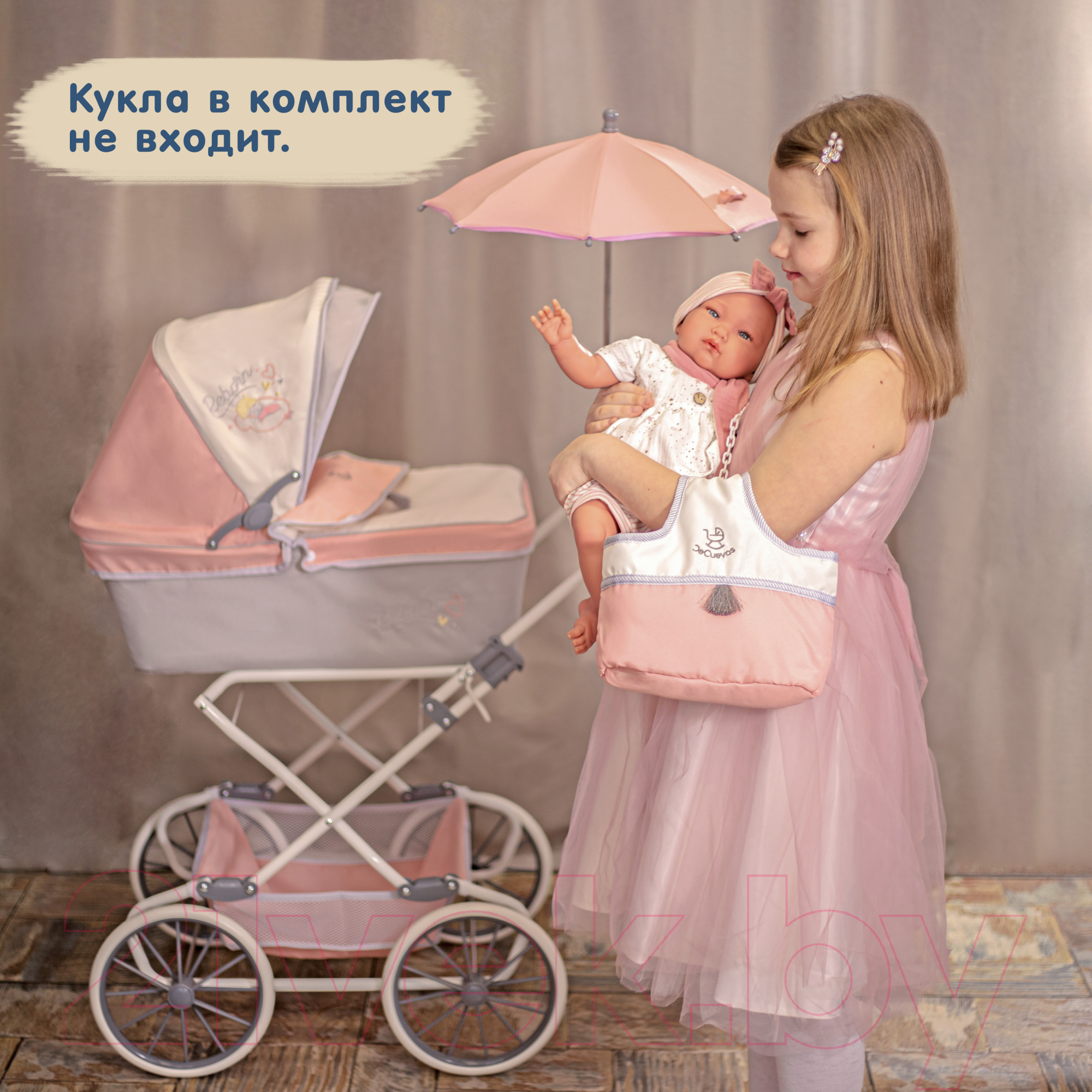 Коляска для куклы DeCuevas Toys Реборн с сумкой и зонтом Фанни / 82086